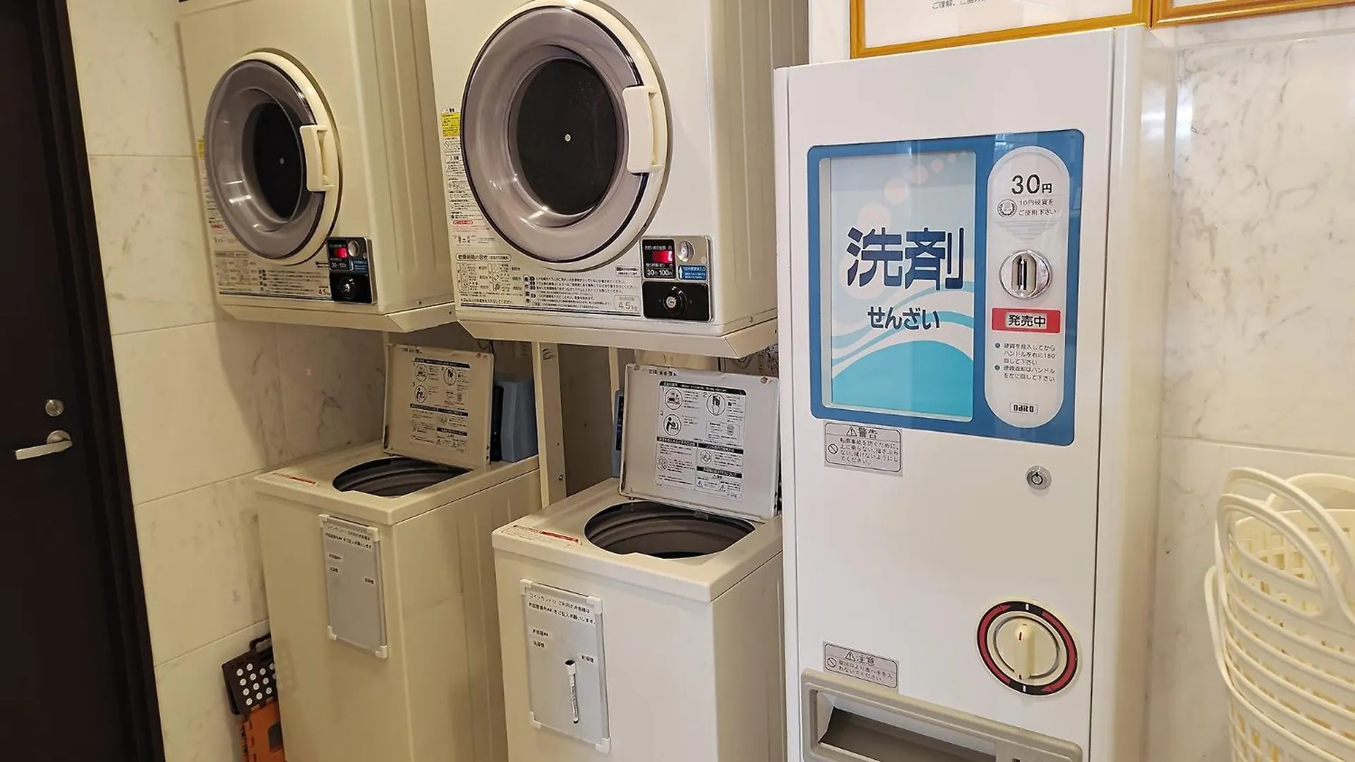 Toyoko Inn Kobe Minatogawa Koen ホテル