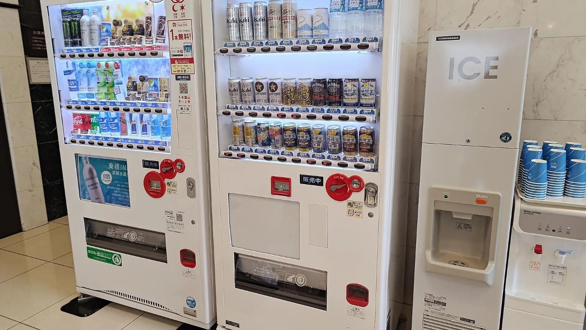 Toyoko Inn Kobe Minatogawa Koen 3*,  日本